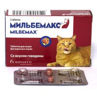 Мильбемакс (Milbemax) для взрослых кошек ― Зоомагазин "Четыре лапы"