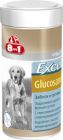 8in1 Excel Glucosamine 